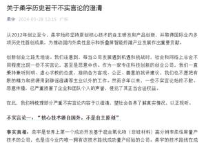 ?斯科尔斯：垃圾！尤其拉什福德！被换下很惊讶？他弊大于利