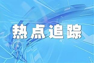 雷竞技电竞平台网页版官网截图3